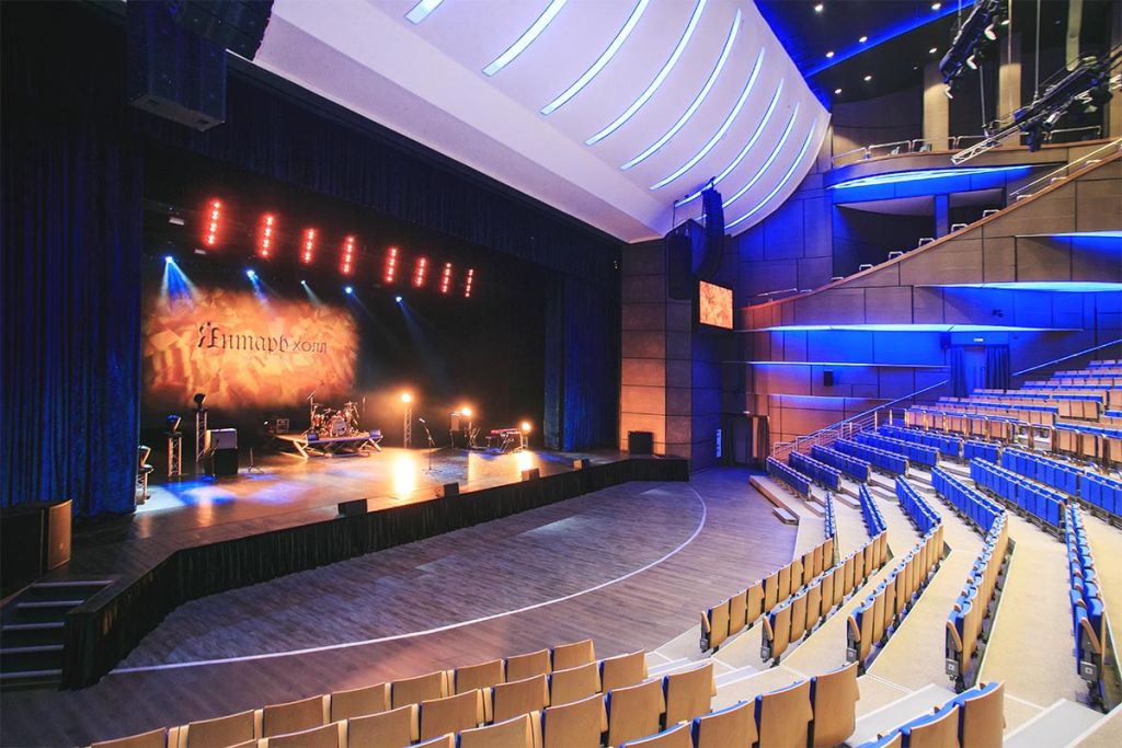 Концертный зал Янтарь-холл